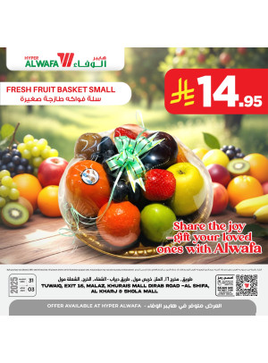 Fresh Deals - Riyadh