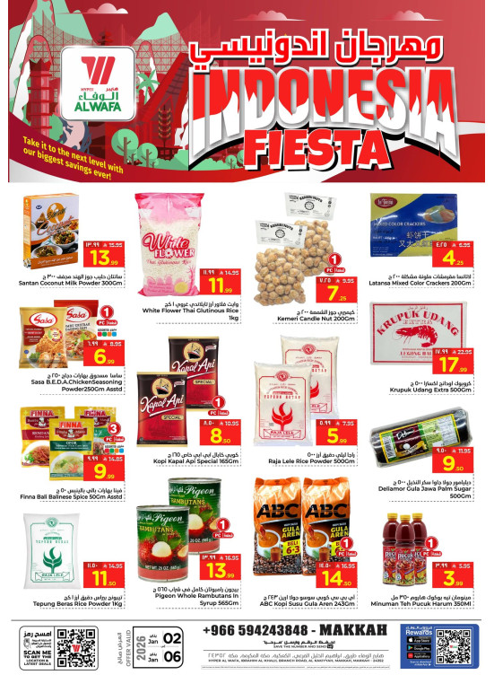 Indonesia Fiesta - Makkah