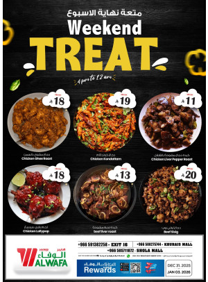 Weekend Treat - Exit 16, Khurais Mall & Shola Mall