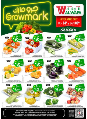 Growmark Fresh Deals