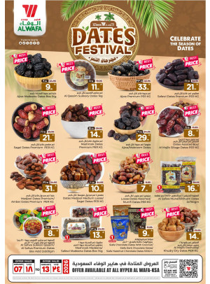 مهرجان التمور