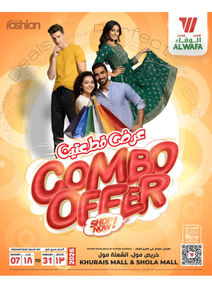 Combo Offers - Khurais Mall & Shola Mall