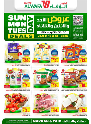 Fresh Deals - Makkah & Taif