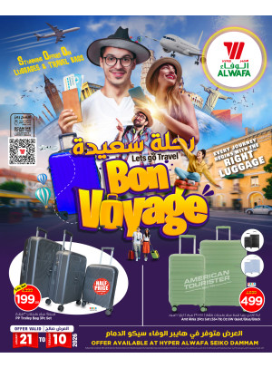 Let's Go Travel Offers - Seiko, Dammam