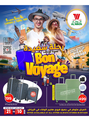Let's Go Travel Offers - Riyadh