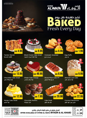 Bakery Deals - Riyadh & Al Kharj