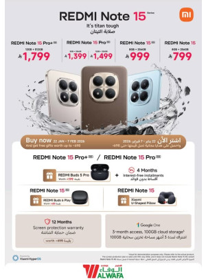 Buy Now - Redmi Note 15 Series Smartphone