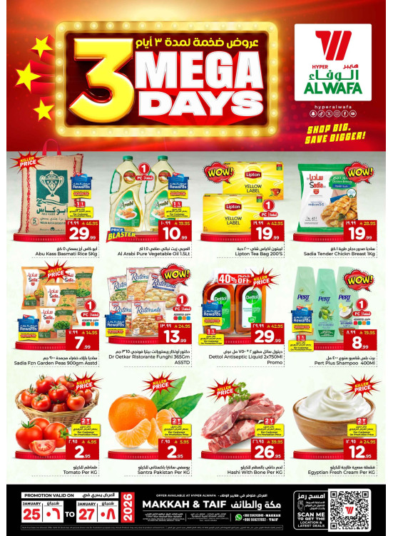 3 Mega Days Deals - Makkah & Taif