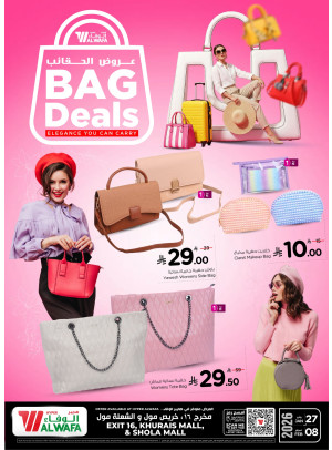 Bags Deals - Exit 16, Khurais Mall & Shola Mall