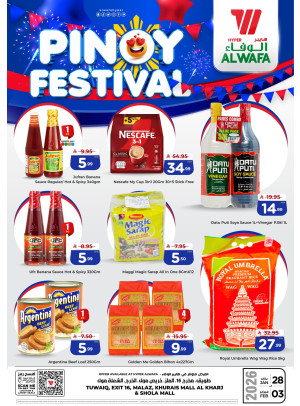 Pinoy Festival - Riyadh & Al Kharj