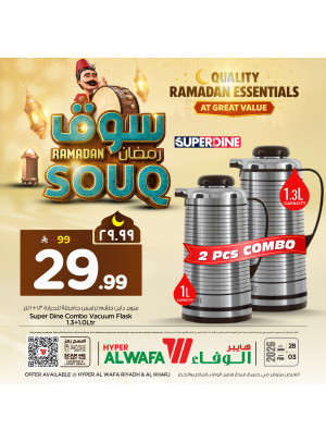 Ramadan Souq Offers, Vol 2 -  Riyadh & Al Kharj