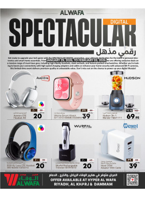 Spectacular Digital Days Deals - Riyadh, Al Kharj & Dammam