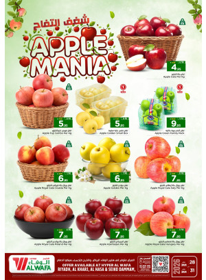 Apple Mania - Riyadh, Al Kharj & Dammam