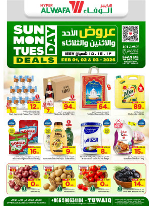 Fresh Deals - Tuwaiq
