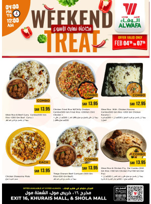 Weekend Treat - Exit 16, Khurais Mall & Shola Mall