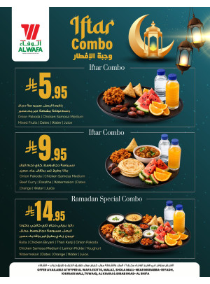 Iftar Combo Deals - Riyadh & Al Kharj