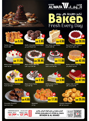 عروض المخبوزات - الرياض والخرج