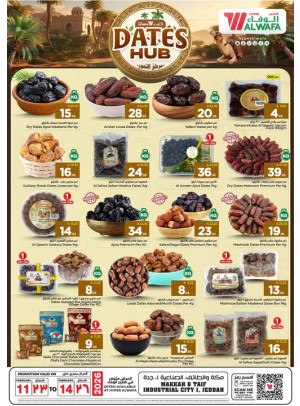 Dates Hub - Makkah, Taif & Industrial City 1, Jeddah