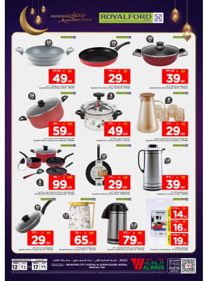 Royalford Ramadan Offers - Jeddah, Makkah & Taif