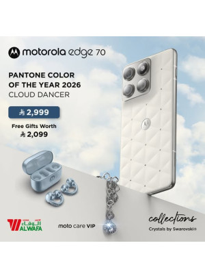 عرض خاص - الهاتف الذكي Motorola Edge 70