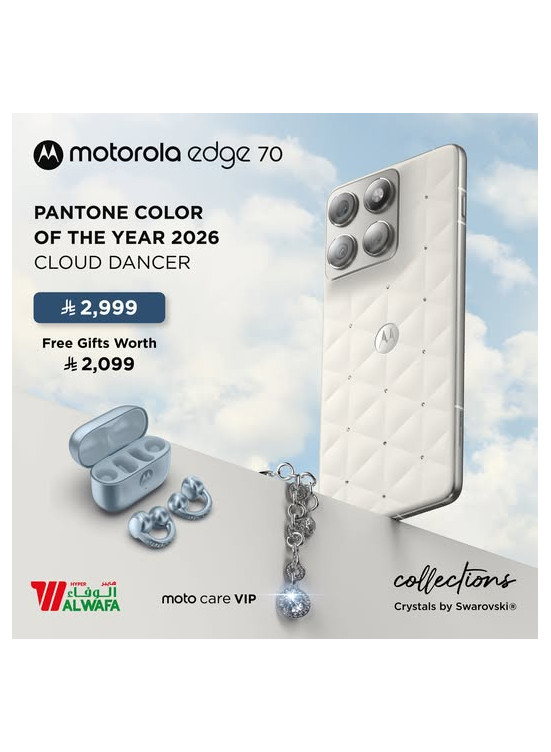 Special Offer - Motorola Edge 70 Smartphone