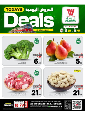 Today’s Deals - Baghdadiyah Al Gharbiyah, Jeddah