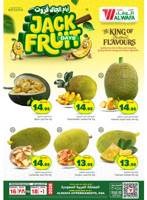 Jackfruit Offers