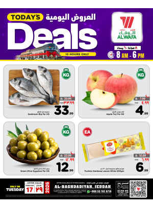 Today’s Deals - Baghdadiyah Al Gharbiyah, Jeddah