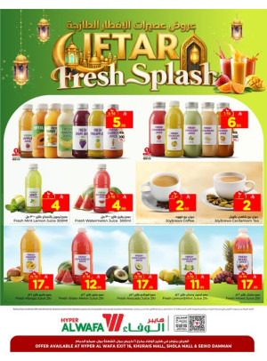 Iftar Fresh Splash Deals - Exit 16, Khurais Mall, Shola Mall & Dammam