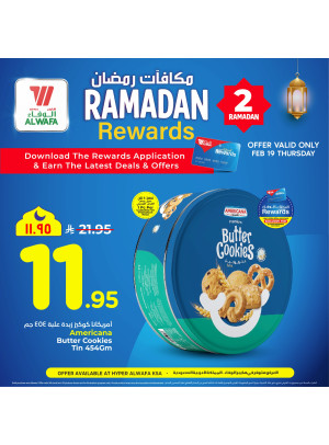 Ramadan Rewards Offers, Vol 2