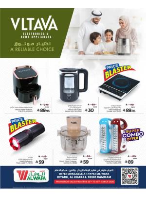 Special Offer on Vltava - Riyadh, Al Kharj & Al Qassim