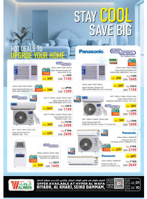 Hot Deals - Riyadh, Al Kharj, Al Ahsa & Dammam