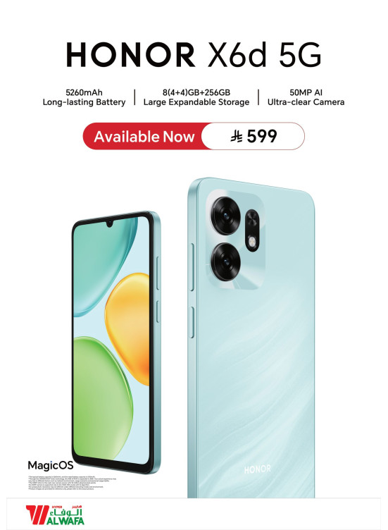 Available Now - HONOR X6d 5G Smartphones