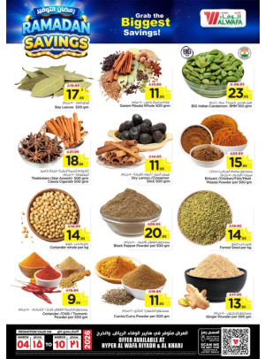 Spices Deals - Riyadh & Al Kharj
