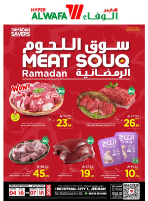Meat Souq Ramadan - Industrial City 1, Jeddah