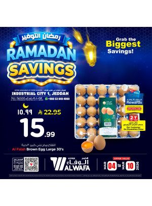 Ramadan Savings Offers, Vol 3 - Industrial City 1, Jeddah