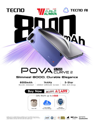Buy Now - Tecno Pova 5G Curve 2 Smartphones