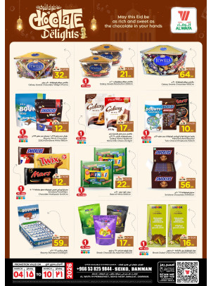 Chocolate Delights Offers - Seiko, Dammam