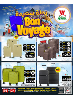 Lets Go Travel Offers