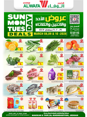 Fresh Deals - Mecca, Taif & Baghdadiyah, Jeddah