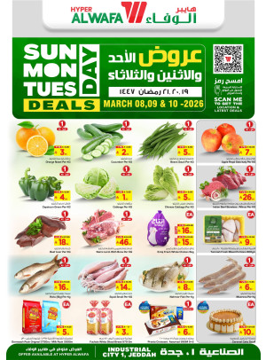 Fresh Deals - Industrial City 1, Jeddah