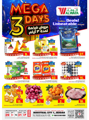 3 Days Mega Deals - Industrial City 1, Jeddah