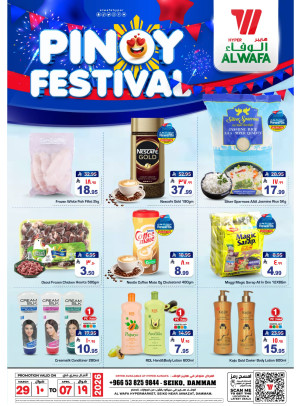 Pinoy Festival - Seiko, Dammam