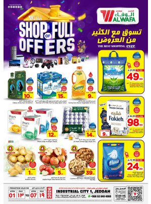 Shop of Full Offers - Industrial City 1, Jeddah