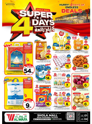Super 4 Days Offers - Shola Mall, Riyadh
