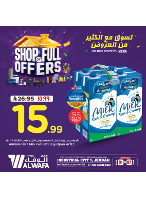 Shop of Full Offers, Vol 2 - Industrial City 1, Jeddah