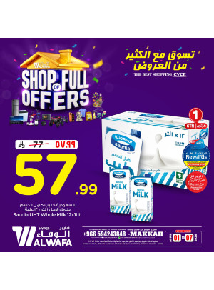 Shop of Full Offers, Vol 6 - Makkah
