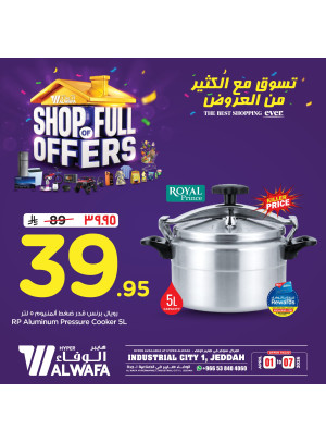 Shop of Full Offers, Vol 5 - Industrial City 1, Jeddah