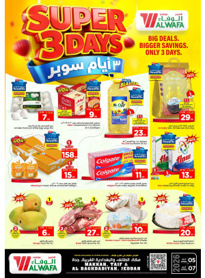 Super 3 Days Deals - Makkah, Taif & Al Baghdadiya, Jeddah