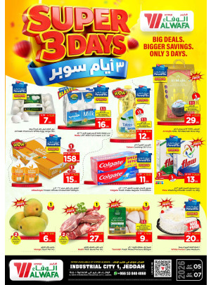 Super 3 Days Deals - Industrial City 1, Jeddah